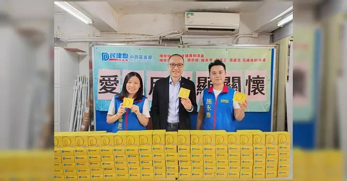 施永泰感謝煤氣公司贊助月餅 佳節為社區送暖