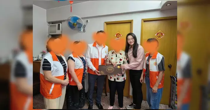 香港福建社團聯會中秋家訪 王倩雯聯同義工向中西區長者基層送暖