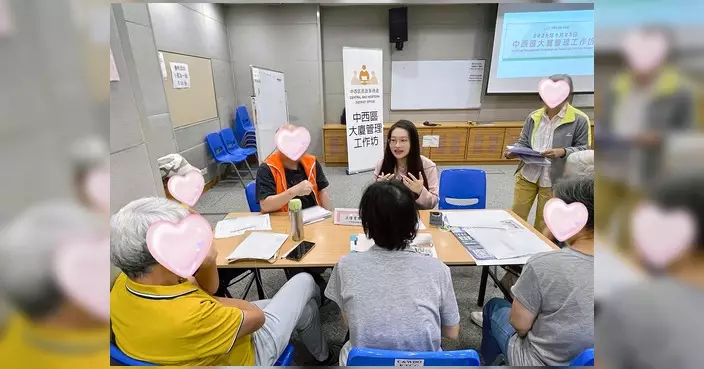 王倩雯參與中西區大廈管理工作坊 講解施政報告三層機制