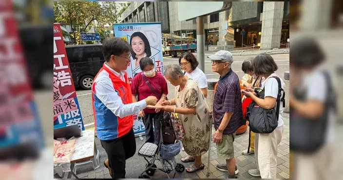 太古城中秋國慶社區關懷活動 派發逾400份月餅福米