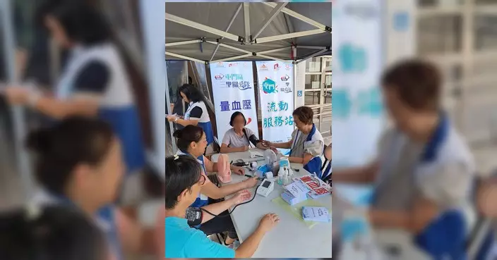 屯門三聖關愛隊恆常服務站 為街坊提供第49次免費量血壓