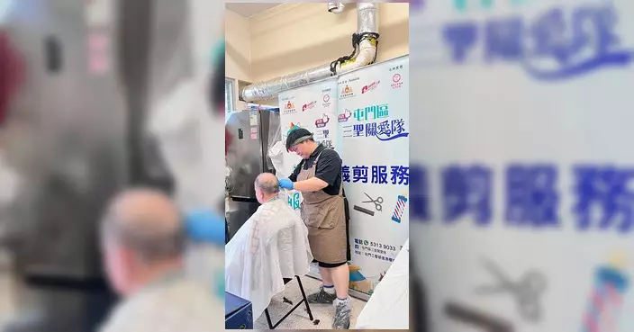 屯門三聖關愛隊辦第10場義剪活動 為街坊提供免費剪髮服務