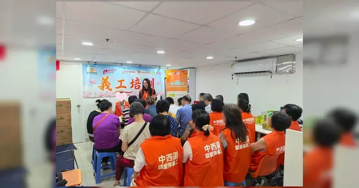 王倩雯為石塘咀衞城關愛隊義工培訓 分享防騙資訊及服務技巧