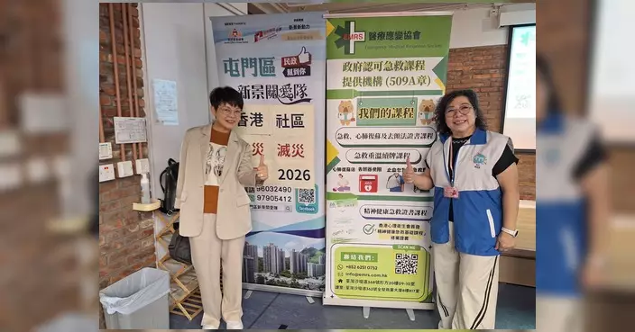 陳孟宜聯同新景關愛隊辦防災減災培訓 街坊落場練CPR及AED