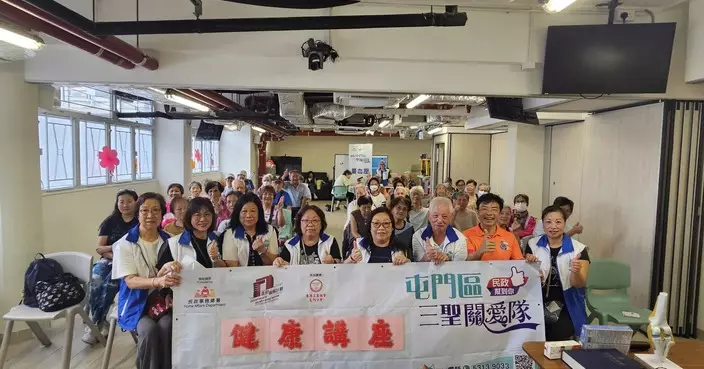 屯門三聖關愛隊辦健康講座 教長者護膝護腳知識