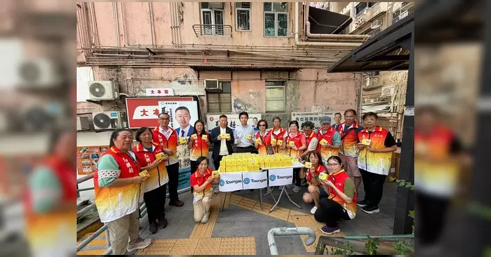 馬軼超議員辦中秋送暖活動 感謝觀塘街坊義工支持