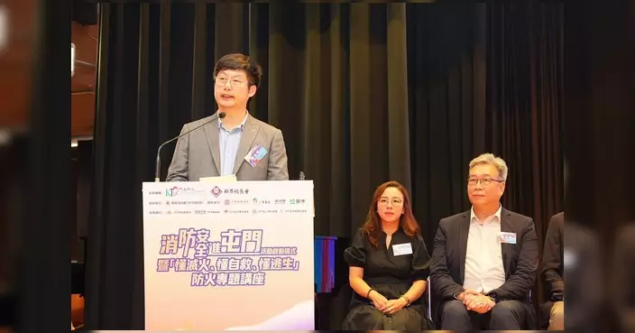 新西動力辦消防安全進屯門活動 謝永恒：防火意識深植社區每個角落