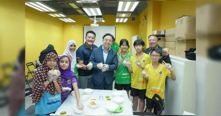 新界南防罪辦帶隊製冰皮月餅 少數族裔青少年與本地學童共融迎中秋