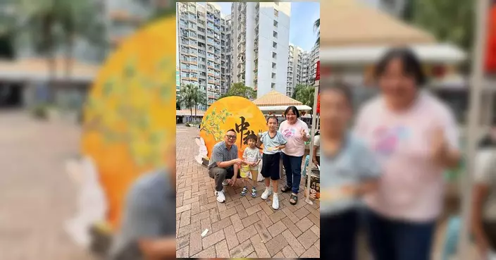 黃俊雄麗安邨辦中秋微型嘉年華 與街坊玩攤位遊戲歡度佳節