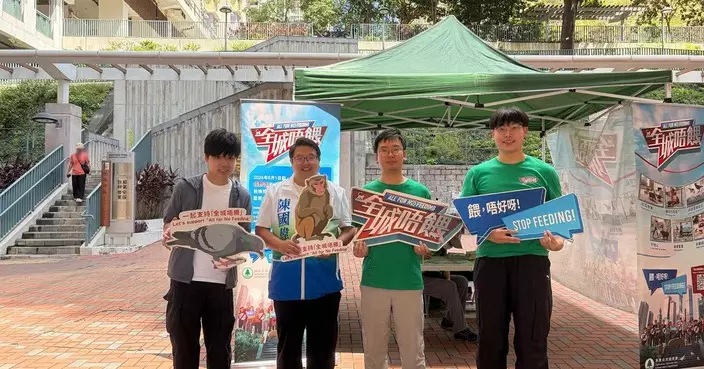 全城唔餵教育街站走入蘇屋邨 呼籲街坊勿餵野生動物及野鴿