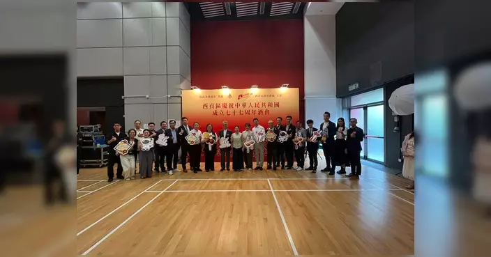西貢區國慶酒會圓滿舉行 陳權軍與各界代表齊聚共賀