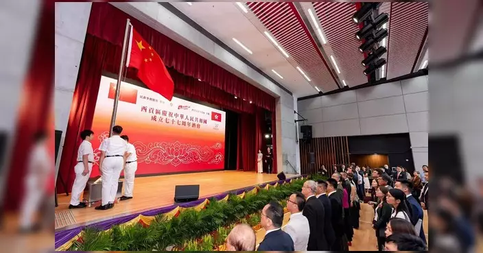 西貢區國慶酒會坑口會堂舉行 鄭宇曦陸凱欣同任司儀