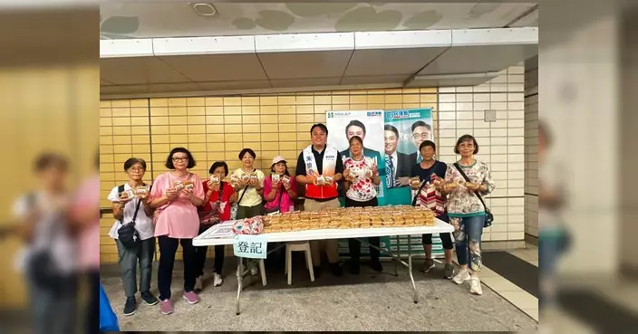 朱煥釗大水坑行人隧道辦中秋月餅派發 感謝億京慈善基金贊助