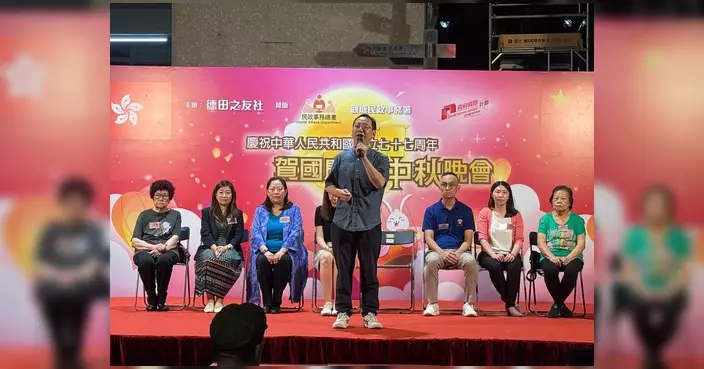 柯創盛籌辦賀國慶迎中秋晚會 與德田居民同樂