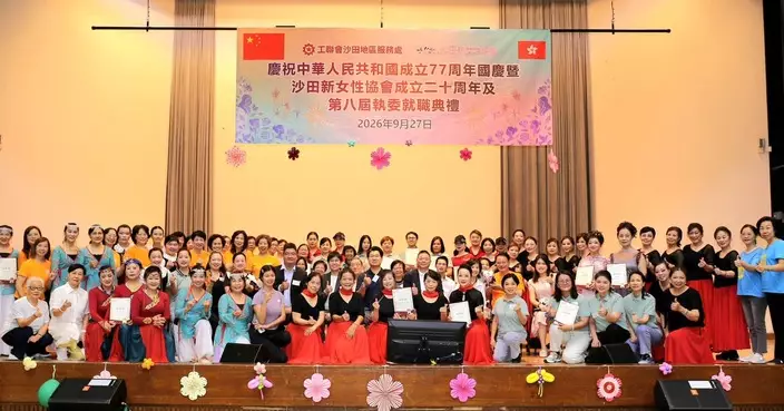 李貞儀出席沙田新女性協會就職典禮 祝賀新一屆執委會順利就職