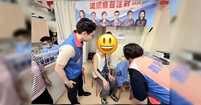 民建聯柴灣團隊辦兩場流感疫苗接種活動 助街坊築健康防線
