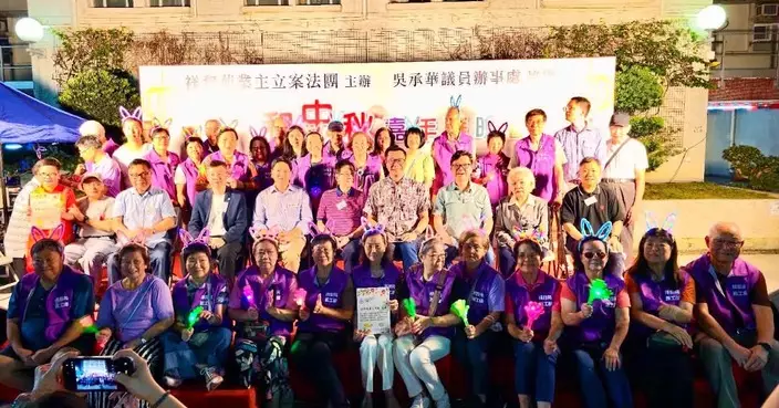 馬軼超議員出席祥和苑中秋晚會 與街坊提早慶佳節