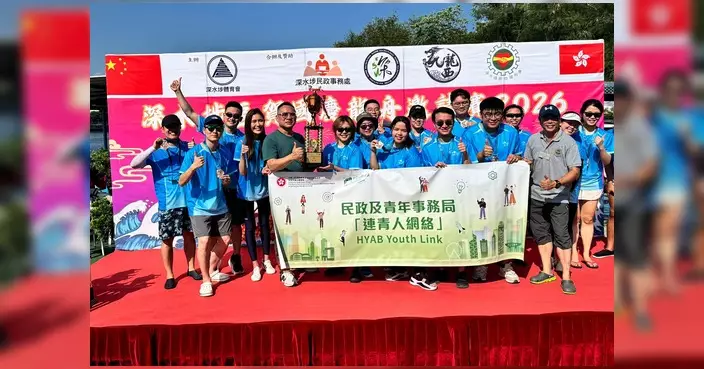 深水埗區龍舟競賽賀國慶 多隊健兒揮槳展現團隊默契