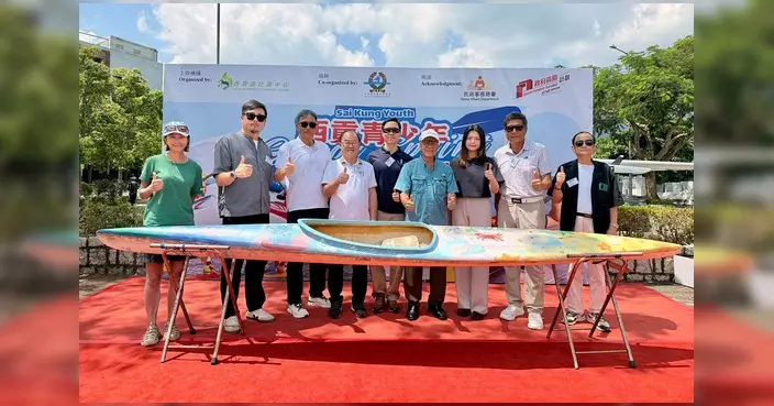 西貢青少年獨木舟短途大賽2026順利舉行 水警東分區設攤位宣傳海上安全