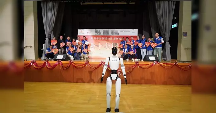 慶祝國慶77周年 翠嘉關愛隊圓洲角辦國潮機械秀