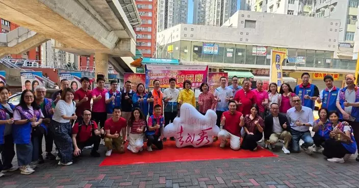 民建聯觀塘支部聯同越秀各界辦國慶花車巡遊 李慧琼冀市民分享國慶喜悅