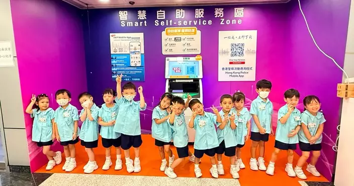 葵青警區接待嘉言中英文幼稚園師生參觀葵涌警署