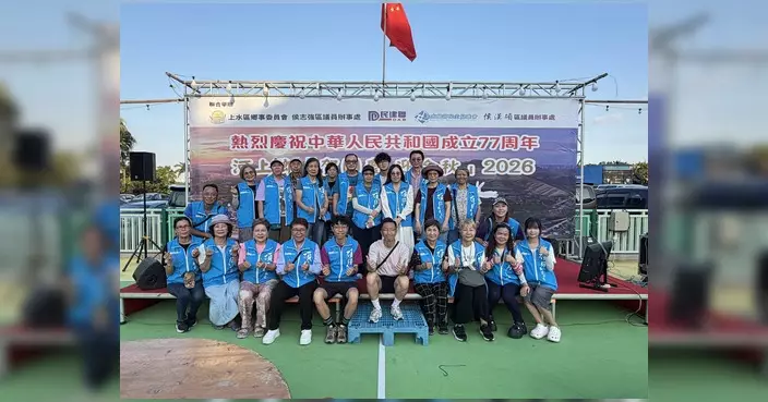 河上鄉賀國慶迎金秋聯歡晚會 逾500嘉賓居民同賀佳節
