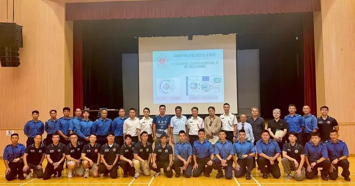 西貢區消防安全講座舉行 消防處介紹物聯網火警偵測系統
