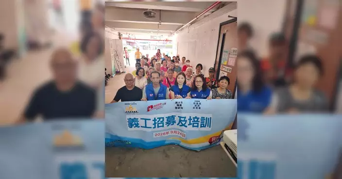 瓊富關愛隊辦義工培訓 劉婉儀講解社福資源助家訪轉介