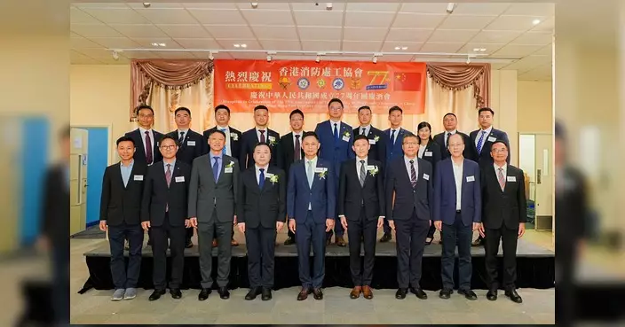 消防處六工協會辦國慶77周年酒會 林振昇周小松應邀出席