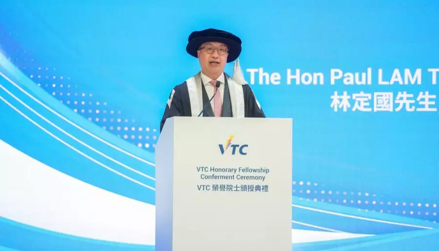 林定國出席VTC榮譽院士頒授典禮：法治是支持專業人才貢獻社會的重要基礎