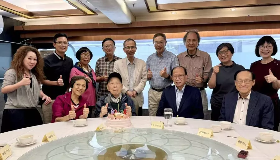 《青年樂園70周年茶話會》暨陳序臻九十晉叄生日會舉行