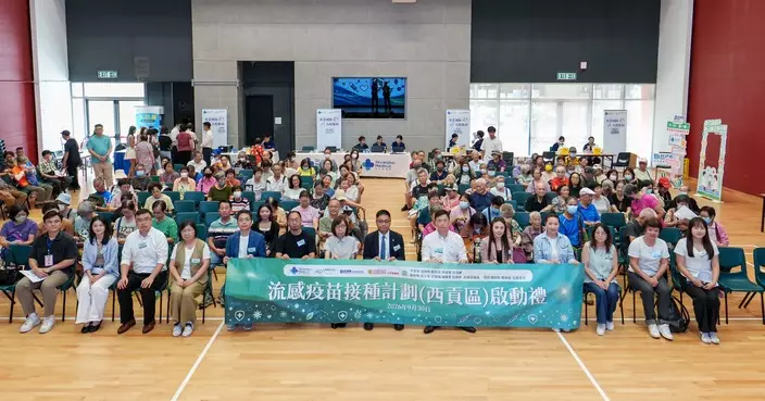 李嘉欣出席流感疫苗接種計劃西貢區啟動禮 即場接種籲街坊及早打針