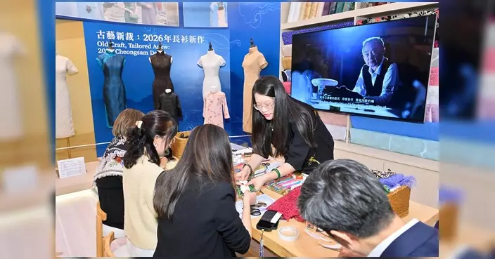 「華裳雅韻」香港中式長衫展覽金鐘太古廣場舉行 設工作坊及公眾導賞團免費入場