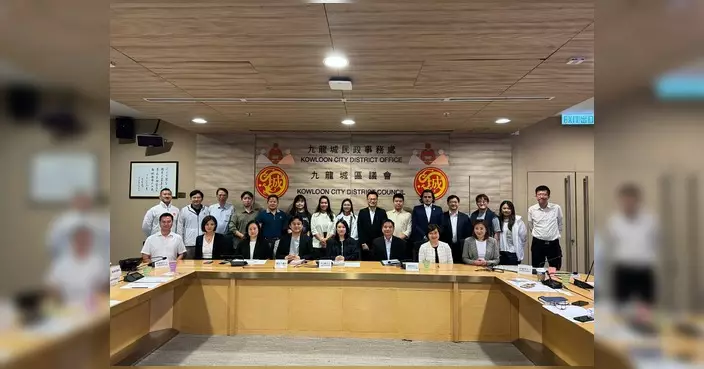 物業管理監管局到訪九龍城區議會交流 黃馳建議爭取假日夜間支援大廈管理