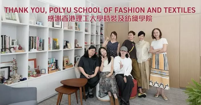 國慶華服展本地設計力量 何永賢與理大師生合作成果獲讚