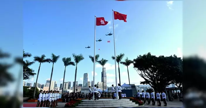 麥美娟慶祝中華人民共和國成立77年 祝願國家富強昌盛香港繁榮穩定