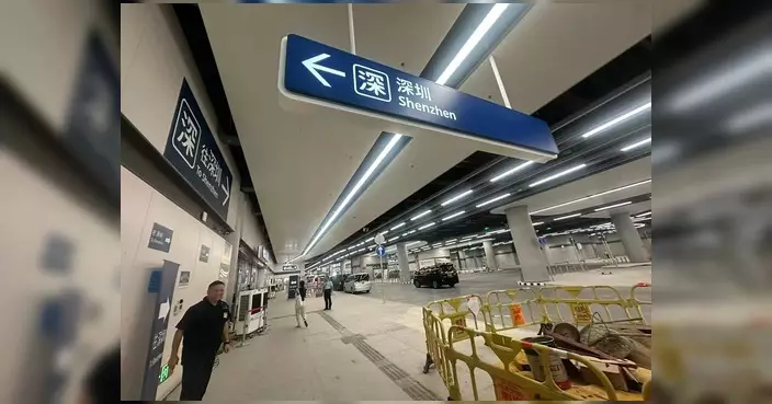 陳月明實地考察新皇崗口岸 關注口岸經濟與北都發展機遇