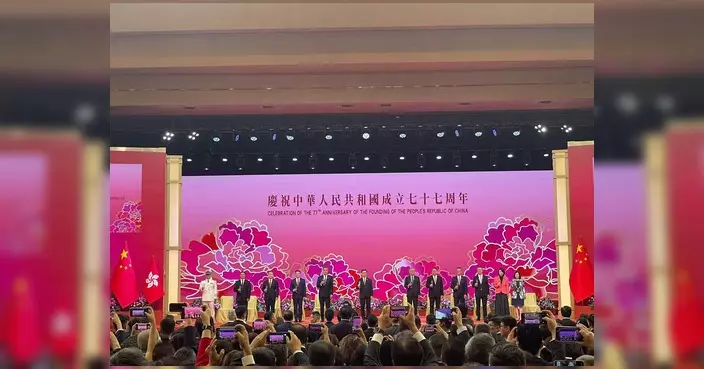 郭慧敏出席國慶酒會及葵青升旗禮 祝願祖國繁榮昌盛