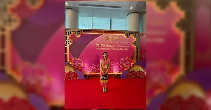 林琳出席金紫荊廣場國慶升旗儀式暨國慶酒會