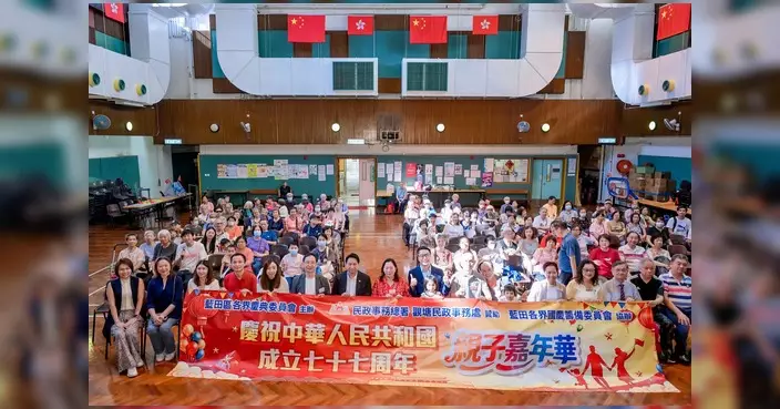 柯創盛下午出席藍田國慶親子嘉年華 與街坊同賀國慶