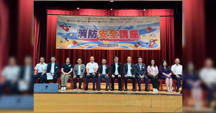 陳偉明麗閣社區會堂辦消防安全講座 話劇互動推廣家居防火逃生知識