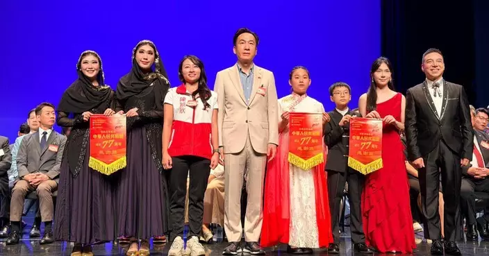 荃灣國慶綜合文藝晚會圓滿舉行 陳穎欣與各界嘉賓共賀祖國77周年