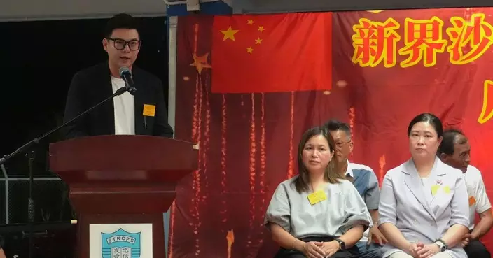 譚鎮國出席沙頭角國慶聯歡晚會 冀逐步開放剩餘禁區