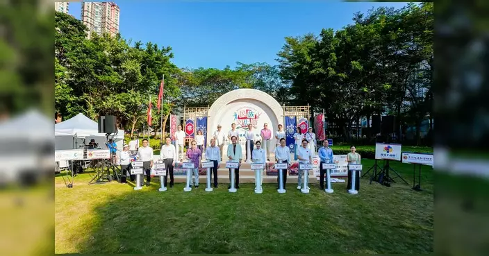 陳克勤出席將軍澳國慶市集開幕禮 黃偉綸指香港要抓緊國家發展機遇