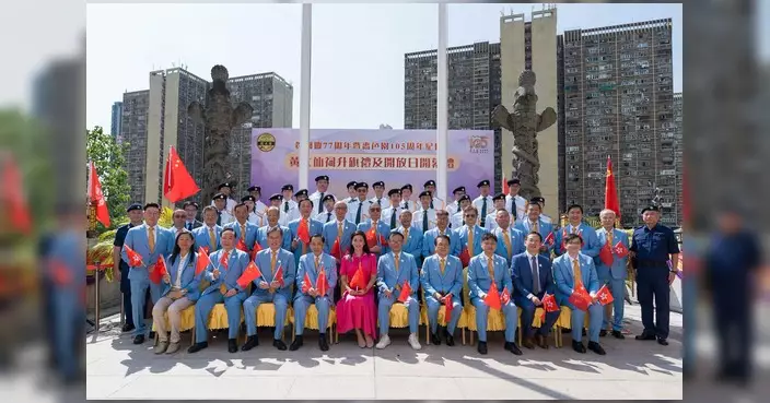 柯創盛出席嗇色園國慶升旗禮 冀市民團結抓緊國家發展機遇