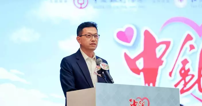 中銀關愛進社區啟動禮 齊賀國慶推動樂齡健康服務