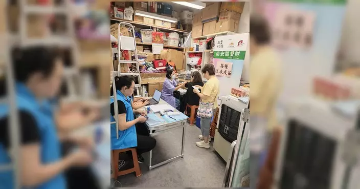 流感疫苗接種計劃展開 團隊南豐廣場尚德邨辦活動逾400人參與