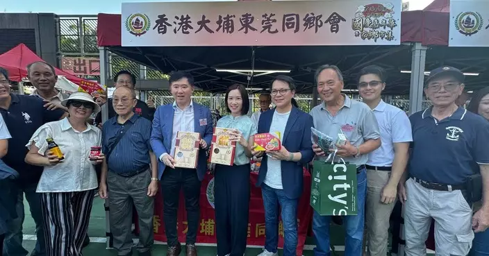國慶嘉年華暨家鄉市集在大埔舉行 陳克勤指社區活動凝聚街坊