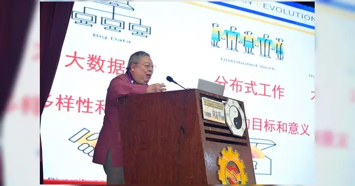 陳凱欣出席國慶文化活動 指傳統文化與AI科技可並行發展